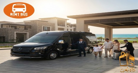 mercedes chauffeur service eg